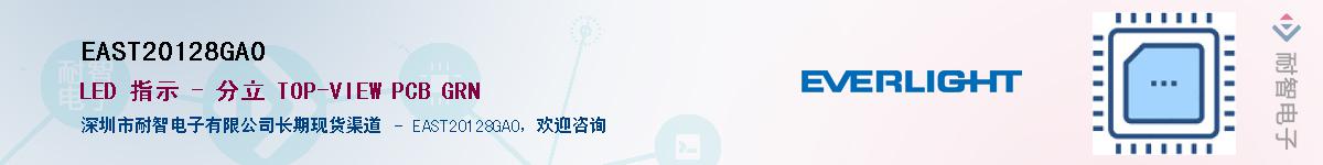 EAST20128GA0������-�������