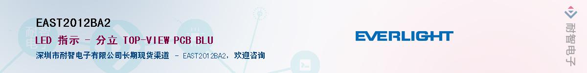 EAST2012BA2������-�������