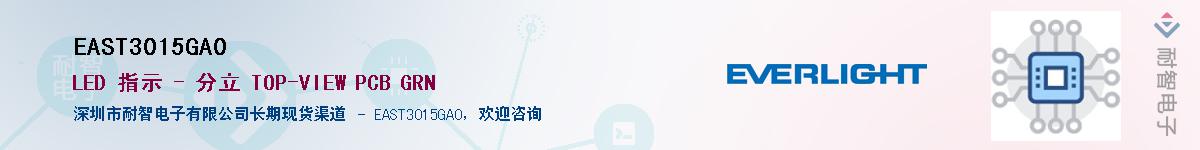 EAST3015GA0������-�������