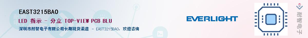 EAST3215BA0������-�������