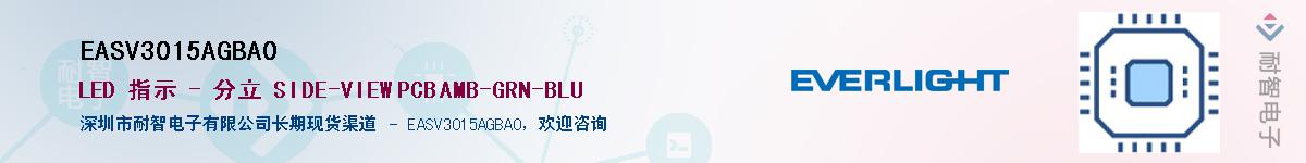 EASV3015AGBA0����(y��ng)��-�������