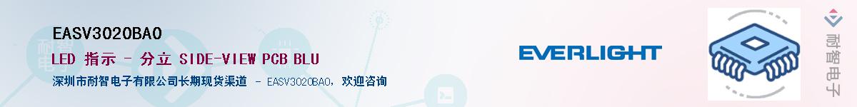 EASV3020BA0������-�������