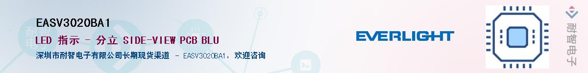 EASV3020BA1������-�������