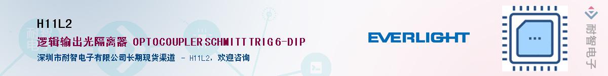 H11L2������-�������