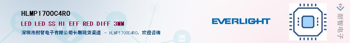 HLMP1700C4R0������-�������