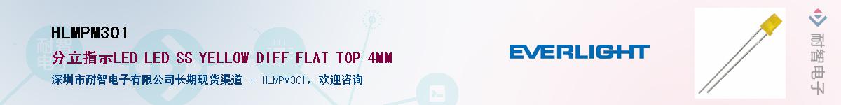 HLMPM301����(y��ng)��-�������