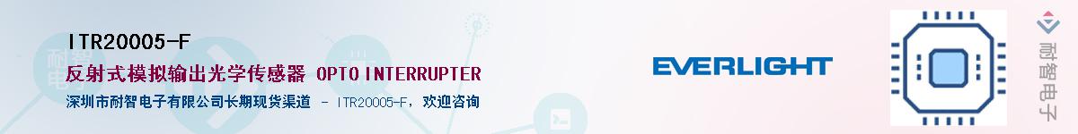 ITR20005-F������-�������