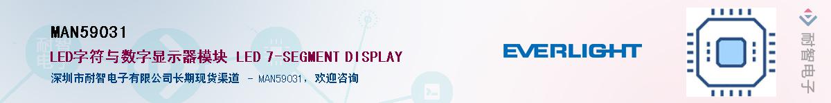 MAN59031������-�������