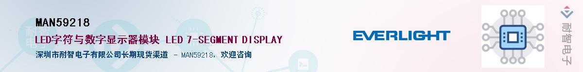 MAN59218����(y��ng)��-�������