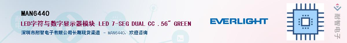 MAN6440������-�������