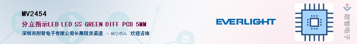 MV2454������-�������