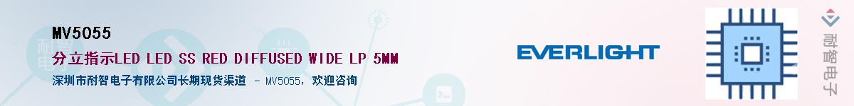 MV5055����(y��ng)��-�������