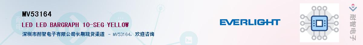 MV53164������-�������