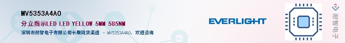 MV5353A4A0����(y��ng)��-�������