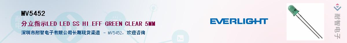 MV5452������-�������