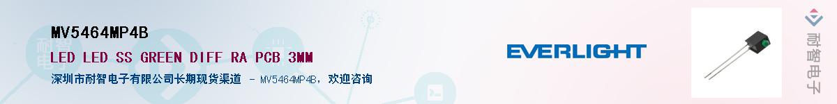 MV5464MP4B������-�������