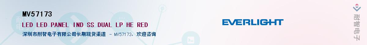 MV57173����(y��ng)��-�������