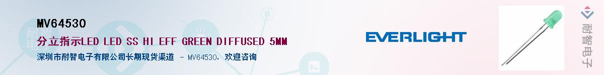 MV64530������-�������