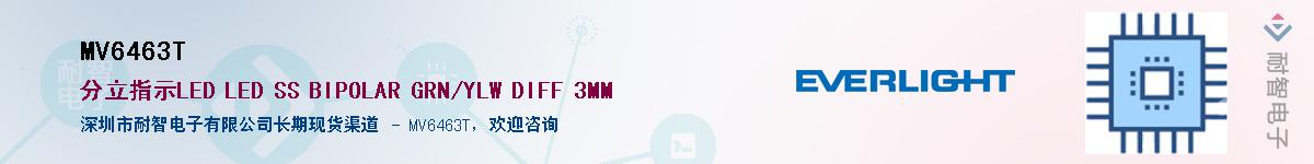 MV6463T������-�������