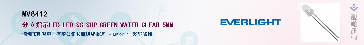 MV8412������-�������