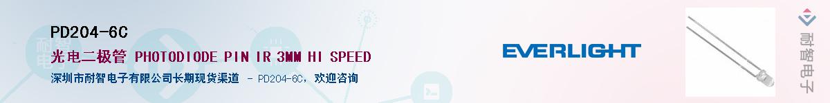 PD204-6C������-�������