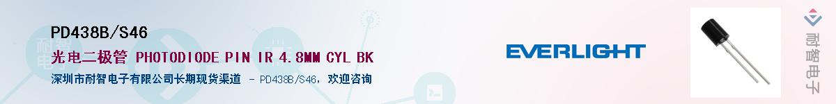 PD438B/S46������-�������