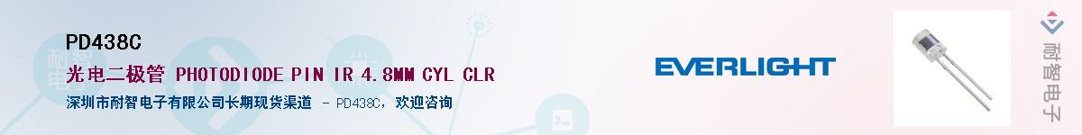 PD438C����(y��ng)��-�������