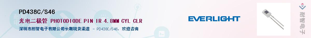 PD438C/S46������-�������