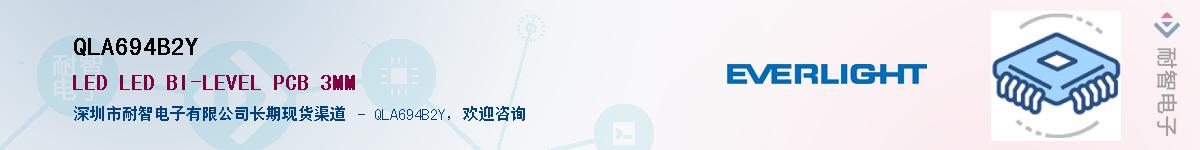 QLA694B2Y����(y��ng)��-�������