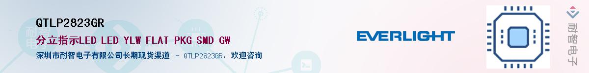 QTLP2823GR������-�������