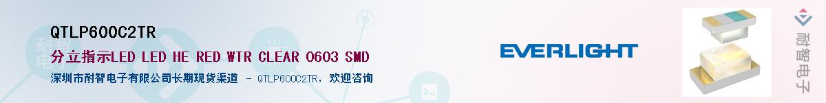 QTLP600C2TR������-�������