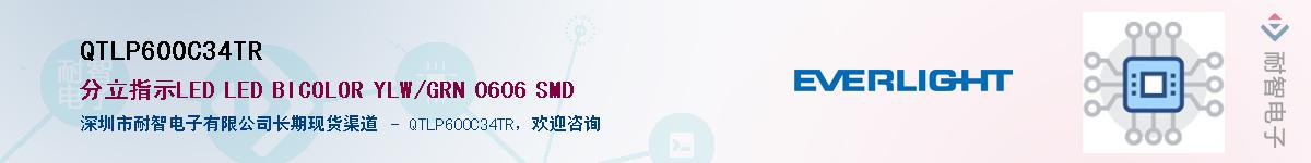QTLP600C34TR������-�������