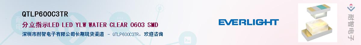 QTLP600C3TR������-�������