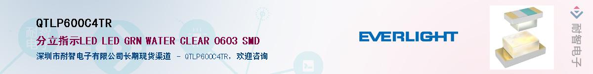 QTLP600C4TR����(y��ng)��-�������