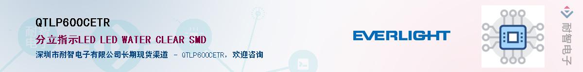 QTLP600CETR����(y��ng)��-�������