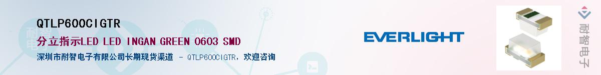 QTLP600CIGTR����(y��ng)��-�������