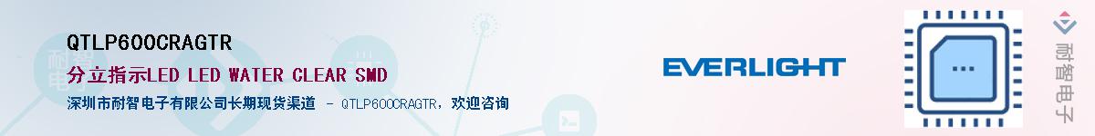 QTLP600CRAGTR������-�������