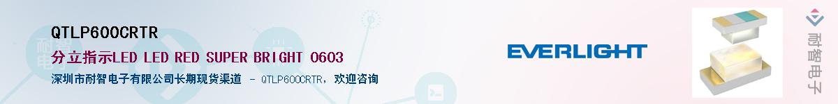 QTLP600CRTR������-�������