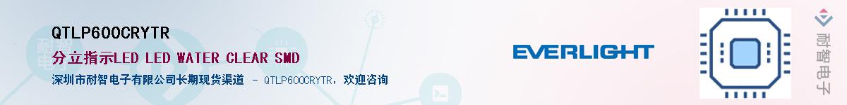 QTLP600CRYTR������-�������