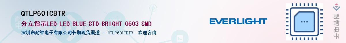 QTLP601CBTR����(y��ng)��-�������