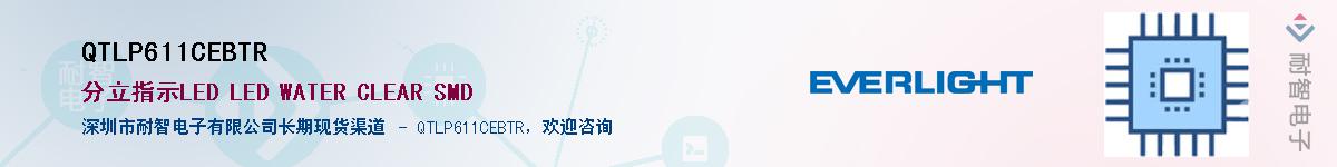 QTLP611CEBTR������-�������