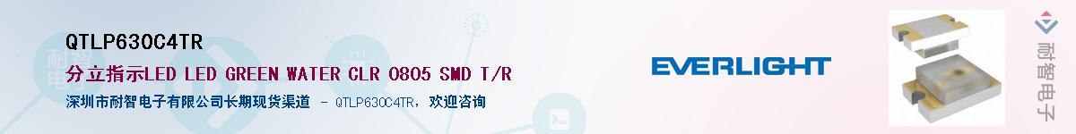 QTLP630C4TR������-�������