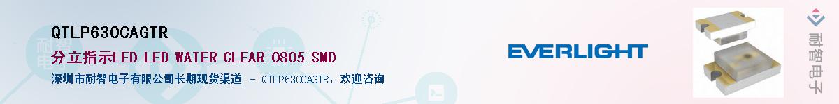 QTLP630CAGTR������-�������