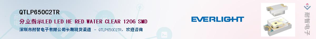 QTLP650C2TR������-�������