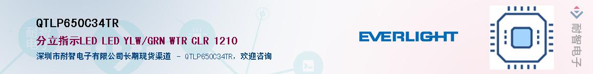 QTLP650C34TR������-�������