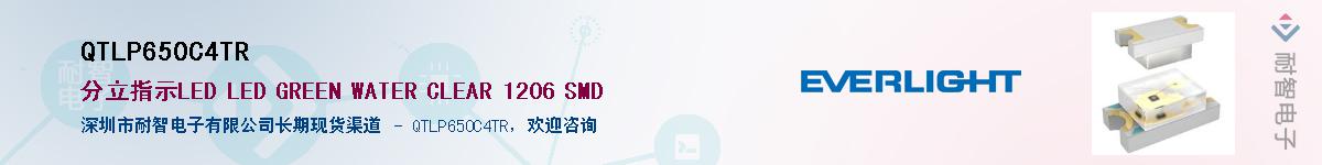 QTLP650C4TR������-�������