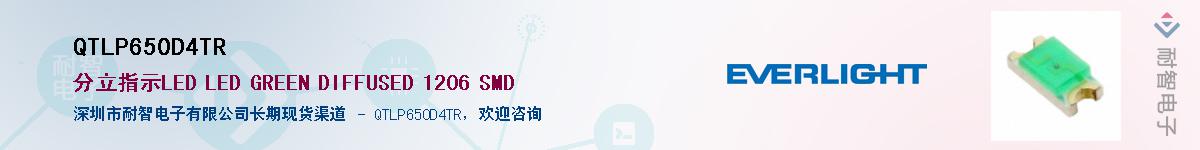 QTLP650D4TR������-�������