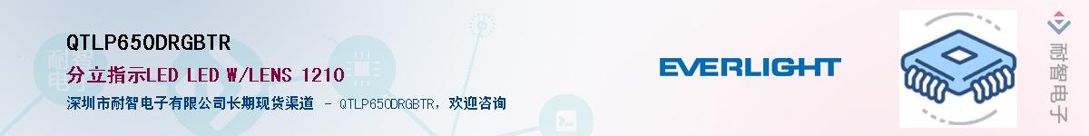 QTLP650DRGBTR������-�������