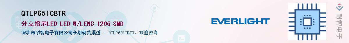 QTLP651CBTR������-�������