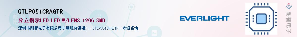 QTLP651CRAGTR����(y��ng)��-�������